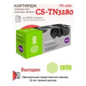 Картридж Cactus CS-TN3280 (TN-3280) черный для Brother