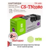 Картридж Cactus CS-TN3380 (TN-3380) черный для принтеров Brother  (2 картриджа)