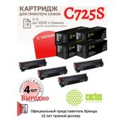 Комплект картриджей Cactus CS-C725S 725 черный (1600стр.) для Canon i-Sensys 6000/6000b (комплект 4 шт)