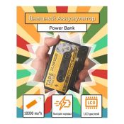 Портативный внешний аккумулятор Remax RPP-158 10000mAh желтый