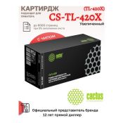 Картридж лазерный Cactus CS-TL-420X TL-420X/TL-420XP черный (6000стр.) для пантум 