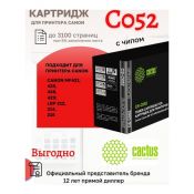 Картридж лазерный Cactus CS-C052 Cartridge 052 черный (3100стр.) для Canon Canon MF421