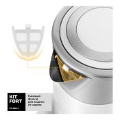 Чайник Kitfort KT-660-1, белый