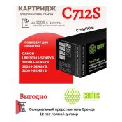 Картридж лазерный Сactus CS-C712S 712 черный (1500стр.) для Canon LBP-3010/3020