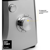 Миксер Kitfort КТ-1339-1 серебристый