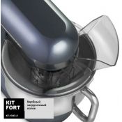 Миксер Kitfort КТ-1343-2 светло-голубой