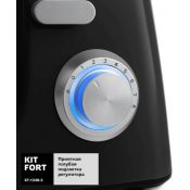 Миксер Kitfort КТ-1348-3 черный