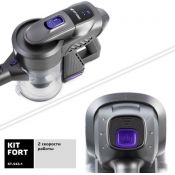 Вертикальный пылесос Kitfort KT-543-1, фиолетовый