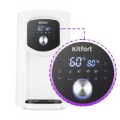 Термопот Kitfort КТ-2518