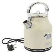 Чайник Kitfort КТ-6150-1 бежевый