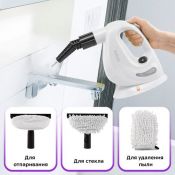 Пароочиститель Kitfort КТ-9118