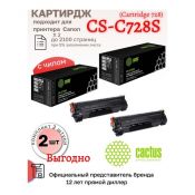 Комплект картриджей  Cactus CS-C728S 728 черный (2100стр.) для Canon i-Sensys MF4410/4430/4450/4550D (комплект 2 шт)