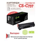 Картридж лазерный Cactus CS-C737 737 черный (2400стр.) для Canon MF 210/211/212/216/217/220