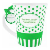 Кружка BE HAPPY Самый лучший, 350 мл, белый/зеленый