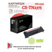 Картридж лазерный Cactus CS-TN2375 TN-2375 черный (2600стр.) для Brother DCP