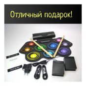 Гибкая ударная установка барабаны электронные с педалями и динамиками MD862C 