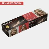 Щипцы Scarlett HS60555