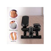 Степпер Kitfort КТ-6090