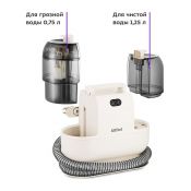 Моющий пылесос Kitfort КТ-5325