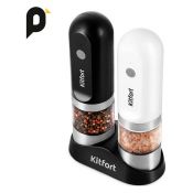 Набор автоматических мельниц для соли и перца Kitfort КТ-6385