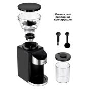 Кофемолка Kitfort КТ-7168